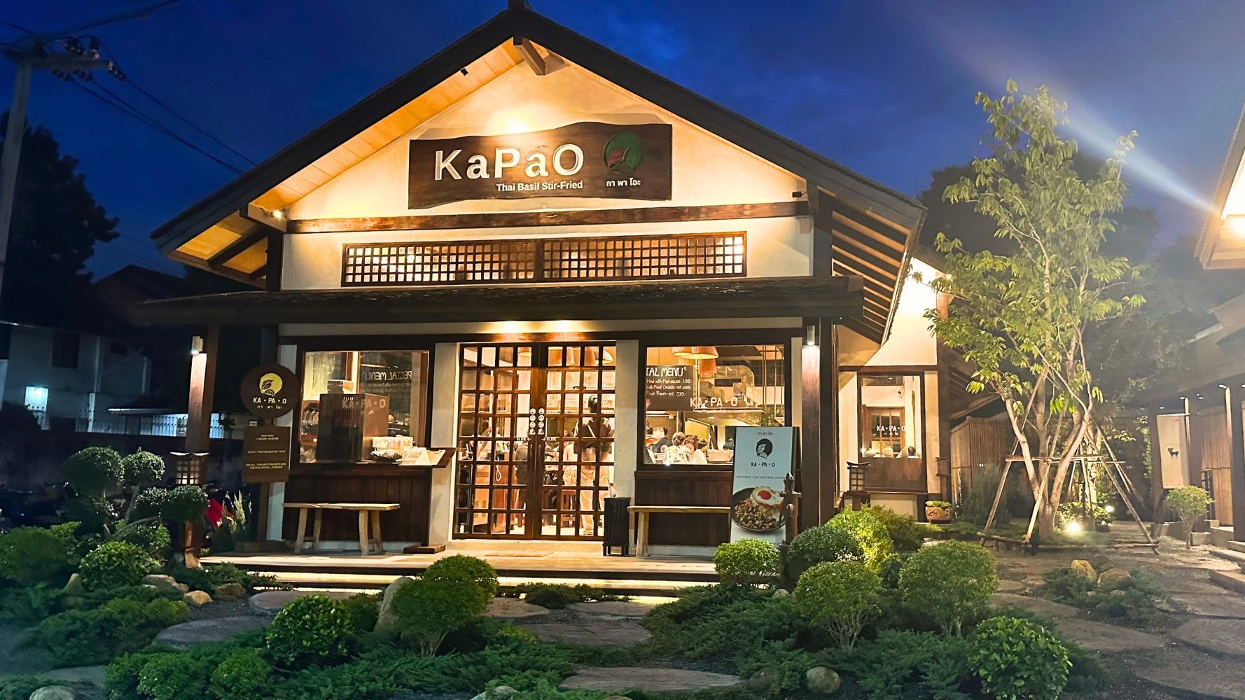 Where to Eat in Chiang Mai: From Thai to Western Cuisine Image